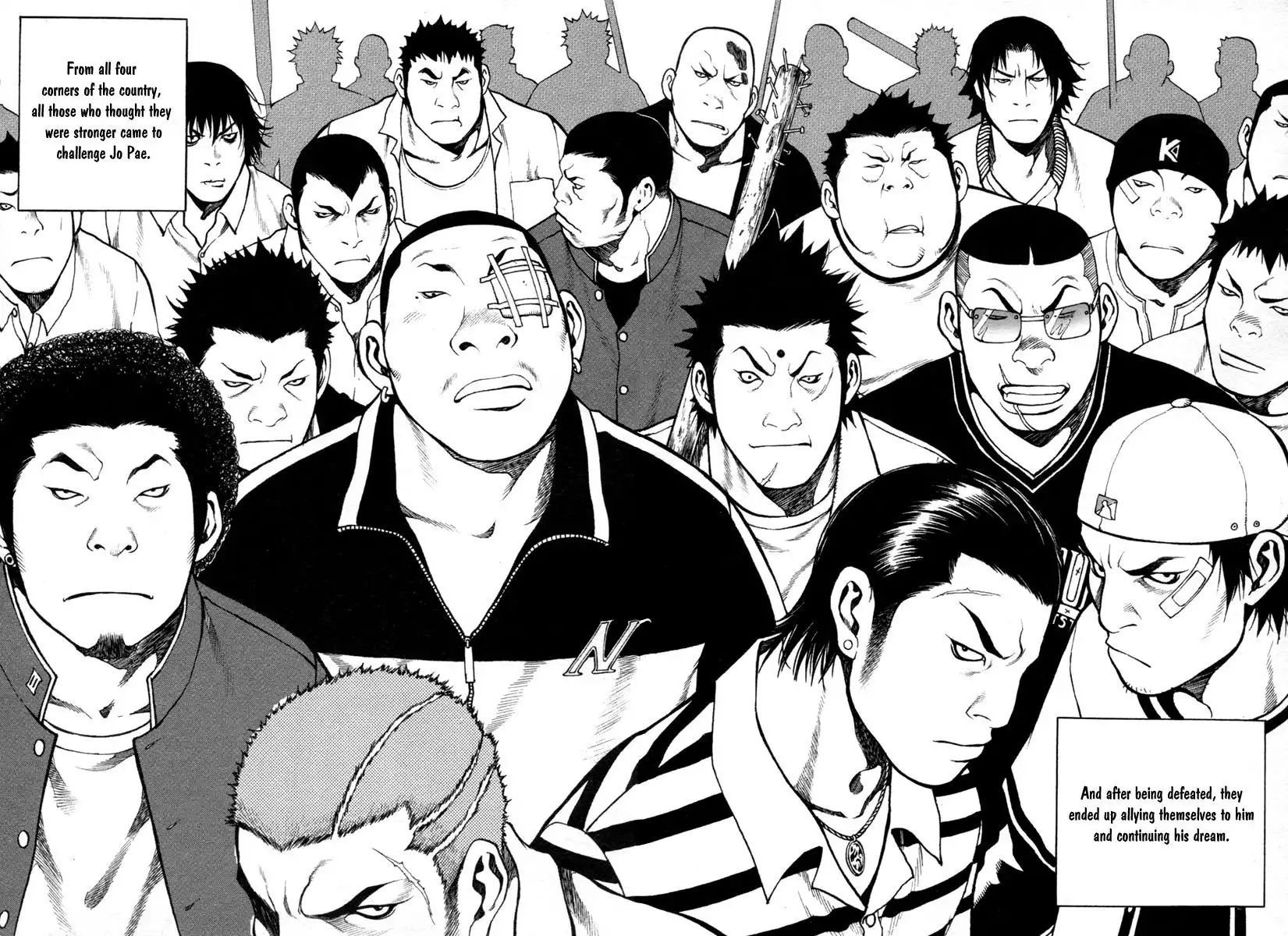 High School Chapter 85 23